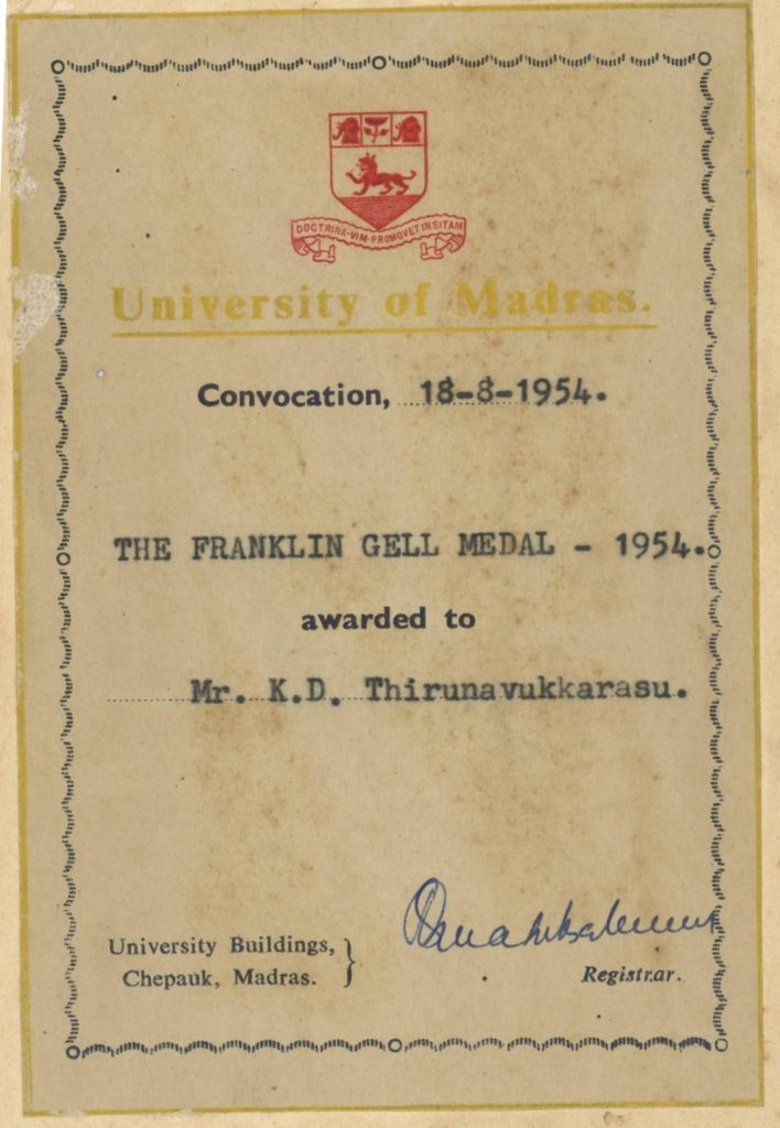 TK FRANKLIN GELL MEDAL